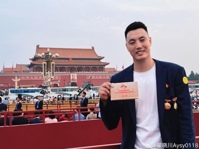 青年榜样,北京男篮队长翟晓川现场观礼阅兵仪式
